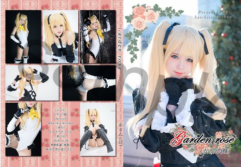 Garden rose-幻想世界