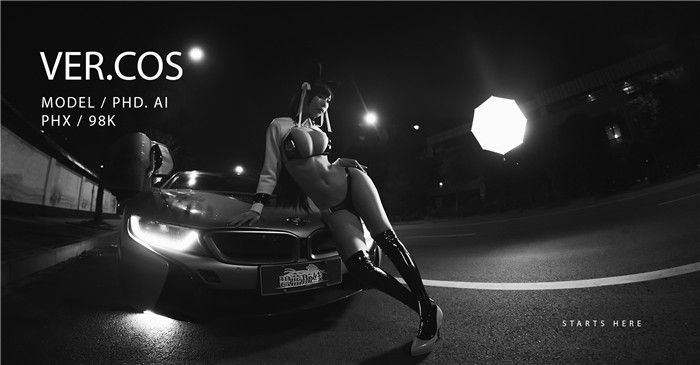 爱老师_PhD-赛车娘爱宕-幻想世界