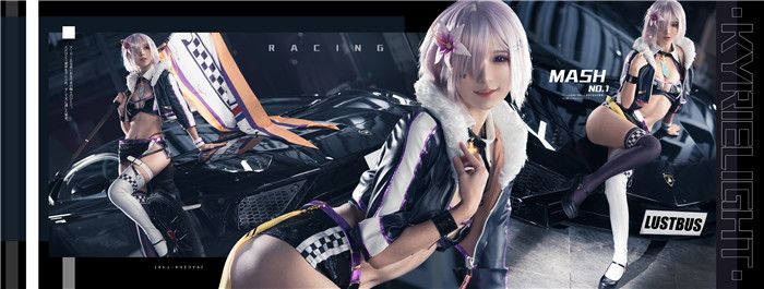 爱老师_PhD -玛修 黑枪呆 同人赛车娘-幻想世界