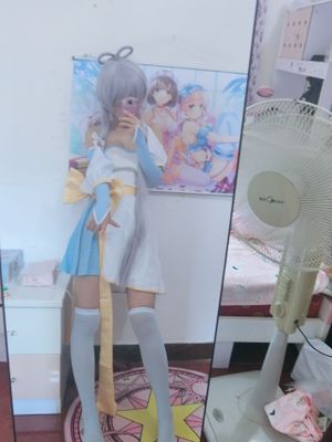 Luo Tianyi 洛天依-幻想世界