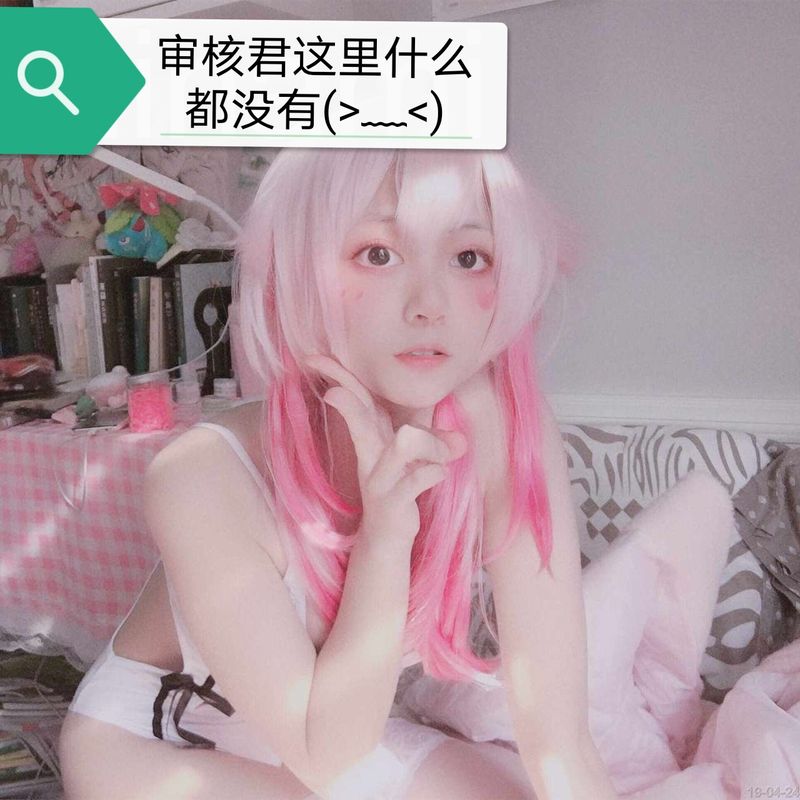 奈奈 楪祈-幻想世界