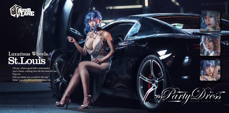 圣路易斯cos-幻想世界