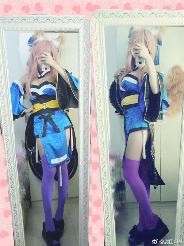 腐团-玉藻前-幻想世界