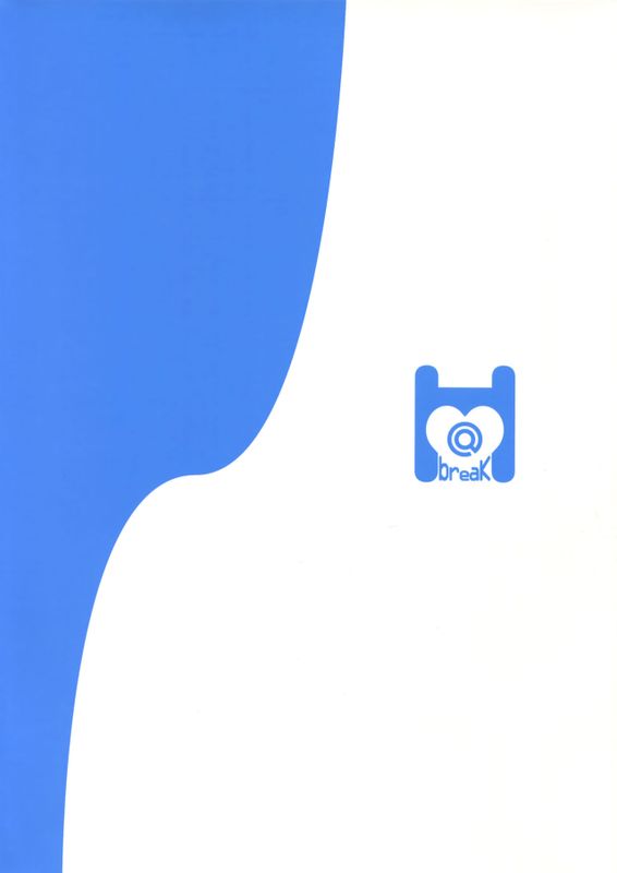 ツイッターで知り合ったお姉さんとコミケでクロスフェイトしたらすっご～い濃いのでちゃった♥ (グランブルーファンタジー)-幻想世界