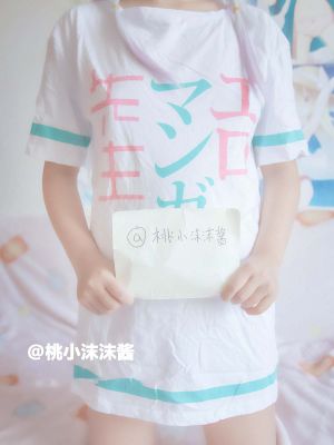 埃罗芒阿老师 - 幻想世界-极品写真论坛-写真-幻想世界
