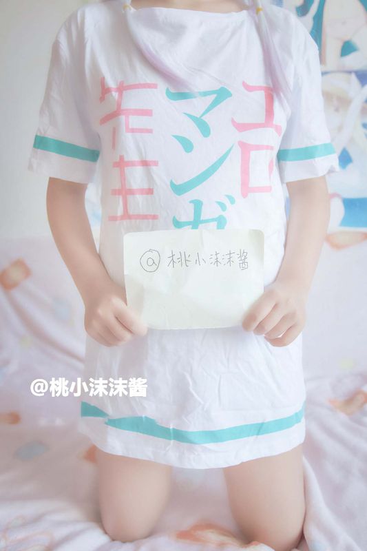 埃罗芒阿老师-幻想世界