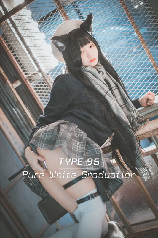 [DJAWA] Jenny - Type95 Pure White Graduation-幻想世界