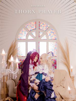 Thorn Prayer Barbara x Rosaria-幻想世界