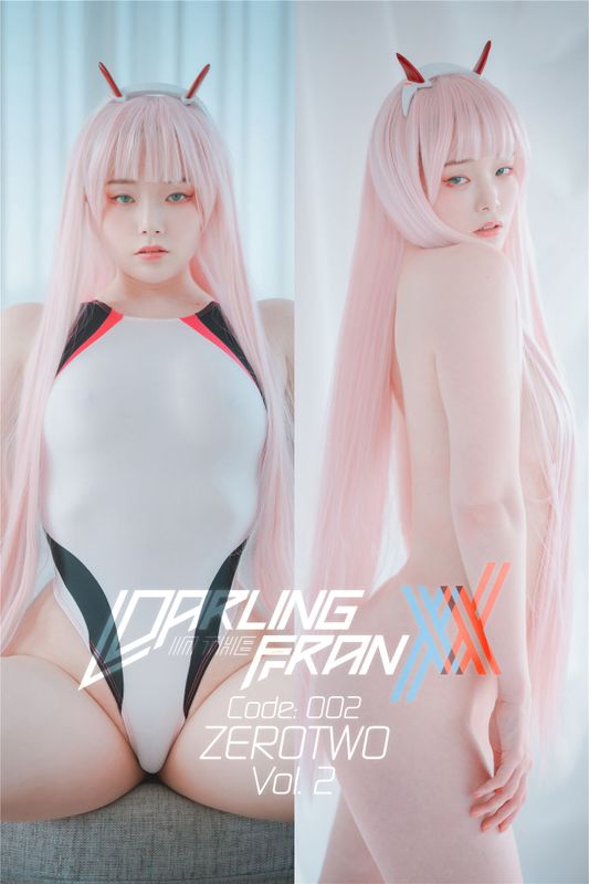 [DJAWA] PIA - Darling in the FranXX - Code 002 - Vol.2-幻想世界