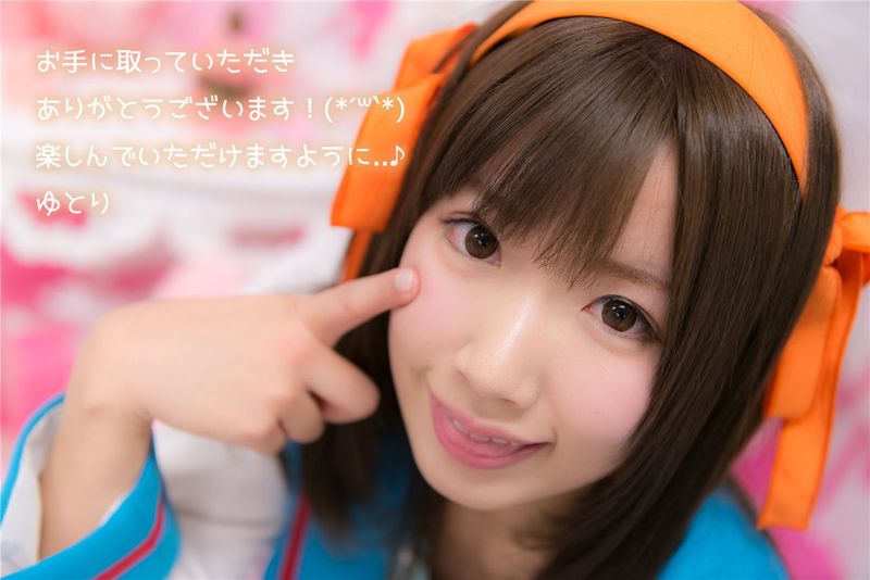 [Yutori]YUTORIISM-幻想世界