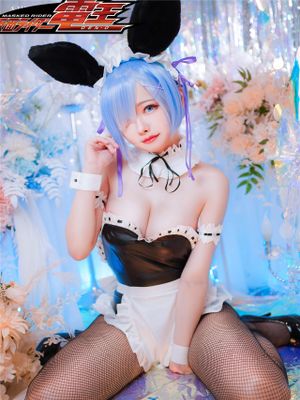 Arty亞緹 REM bunny suit ver. - 幻想世界-极品写真论坛-写真-幻想世界