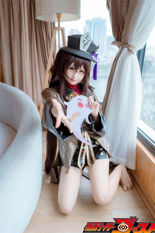 KuukoW - Hutao-幻想世界