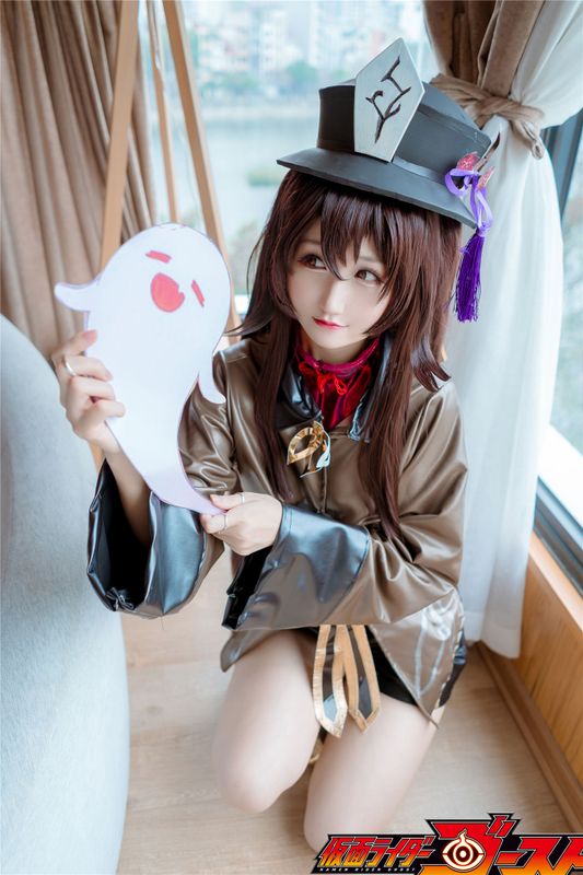 KuukoW - Hutao-幻想世界