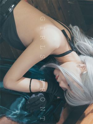 AN94_koyaki - AN94沉默嫣红 - 幻想世界-极品写真论坛-写真-幻想世界