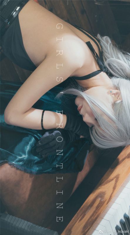 AN94_koyaki - AN94沉默嫣红-幻想世界