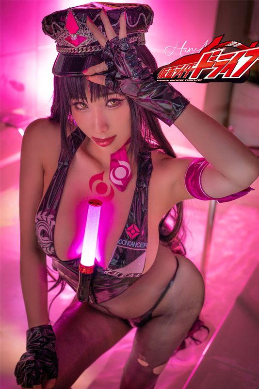 Hane Ame - Sesshouin Kiara Police-幻想世界