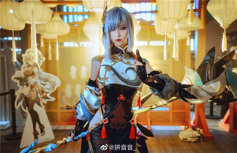 拼音音 - 申鹤-幻想世界