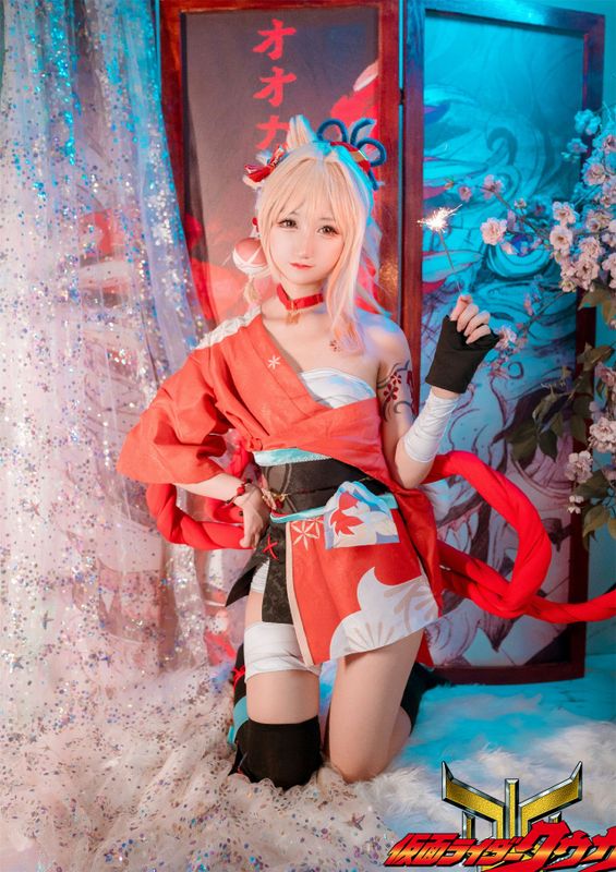 KuukoW - yomiya-幻想世界