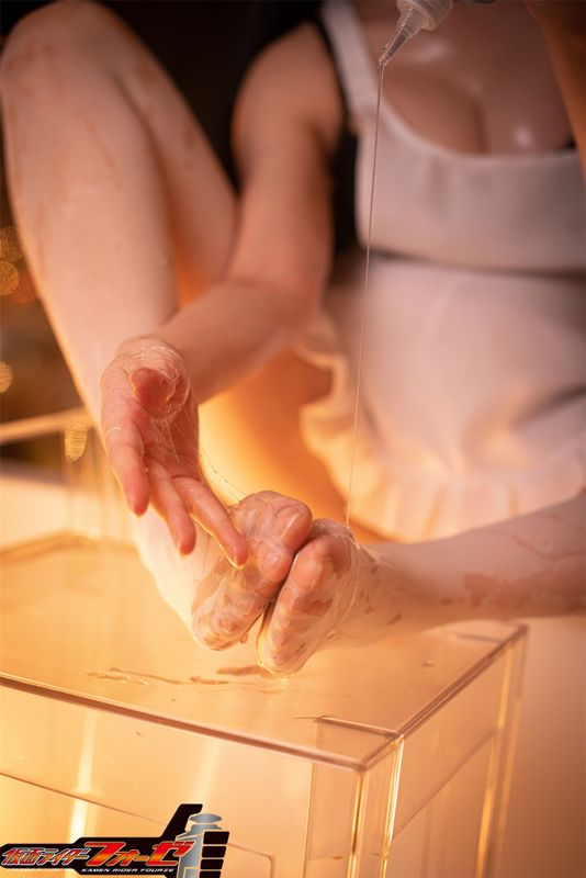 Sameki - Karin-幻想世界