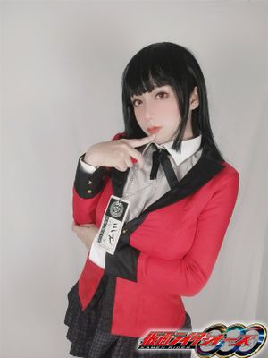 Ino - Yumeko-幻想世界