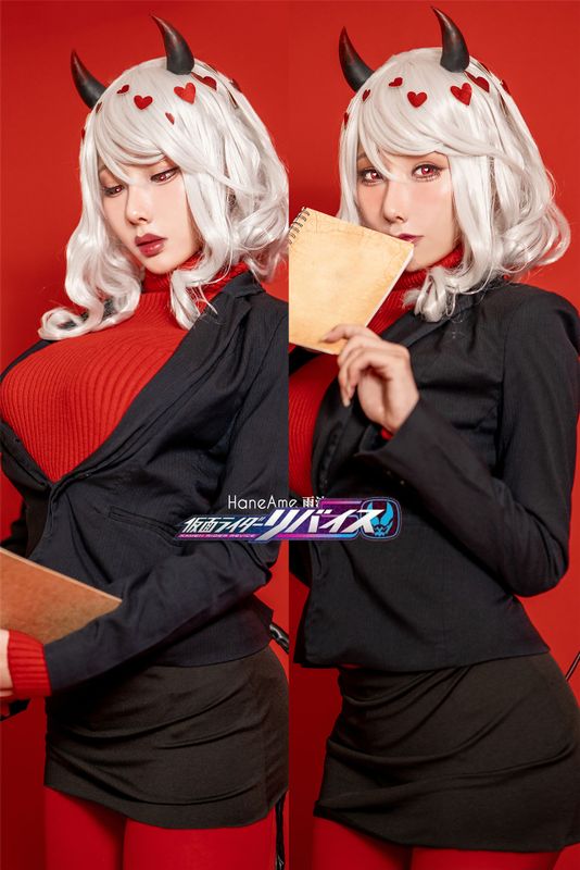 Hane Ame - Helltaker Muodes-幻想世界