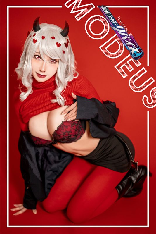 Hane Ame - Helltaker Muodes-幻想世界