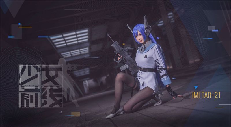 南宫 - Girls' Frontline - TAR-21-幻想世界