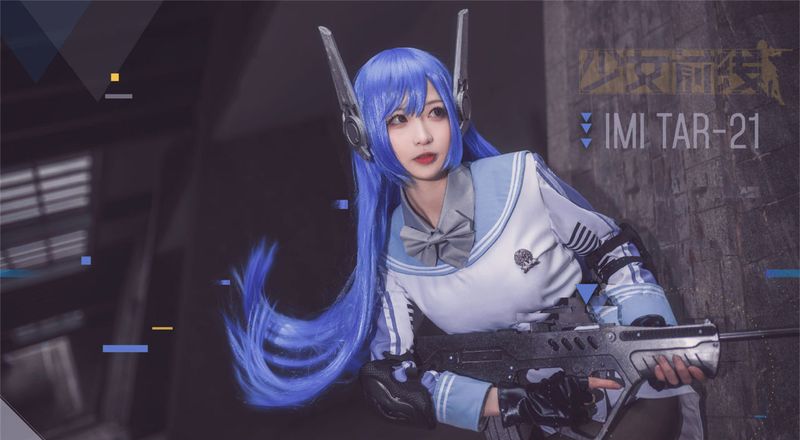 南宫 - Girls' Frontline - TAR-21-幻想世界