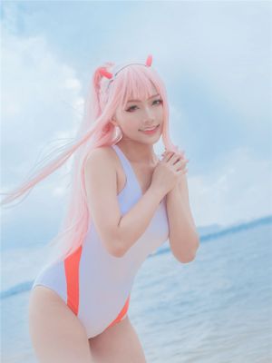 Reakami - Zero Two-幻想世界