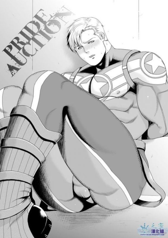 PRIDE AUCTION (Avengers)-幻想世界