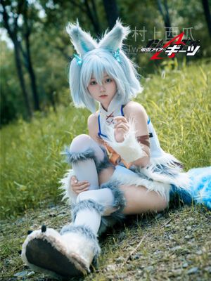 村上西瓜 - 刹那-幻想世界