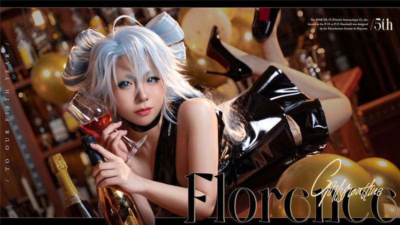 虎森森 - PA15-幻想世界