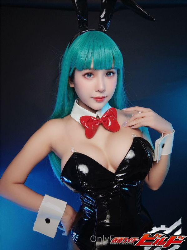 Minichu - Bulma-幻想世界