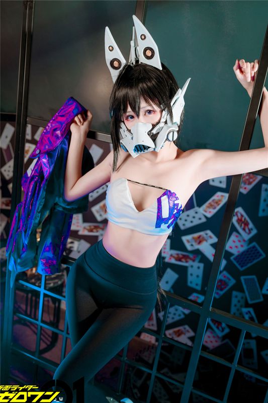 KuukoW - Sin-幻想世界