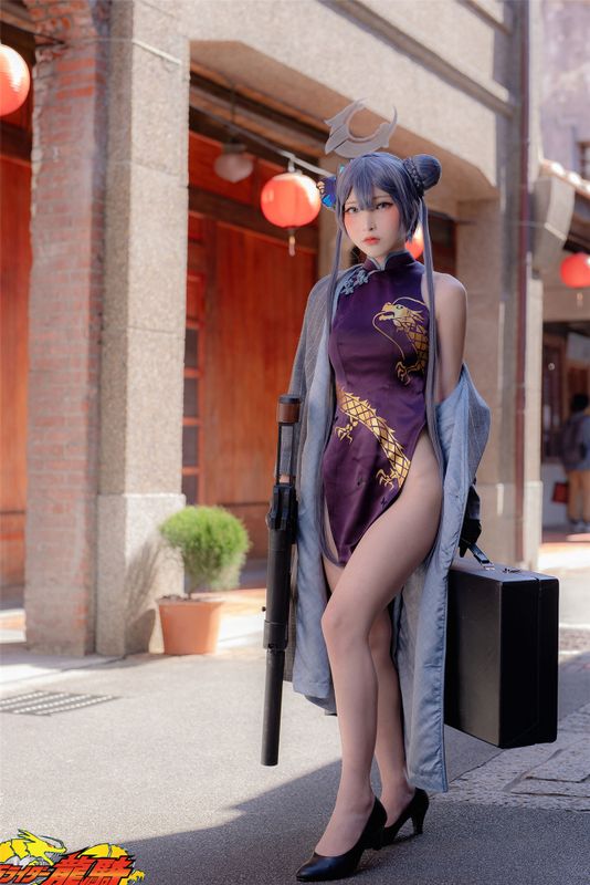 [小丁こまち] kisaki-幻想世界