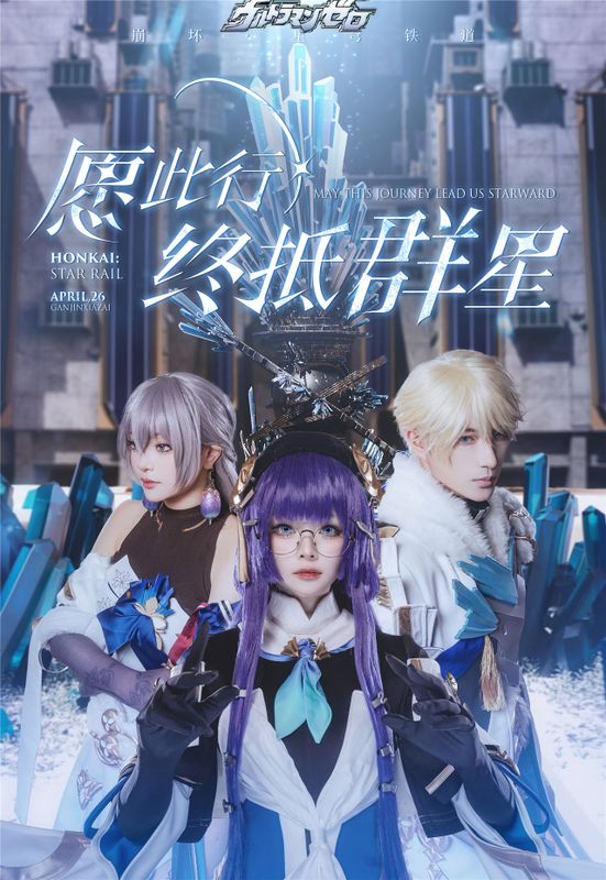 [w百合欧皇子w] 佩拉-幻想世界