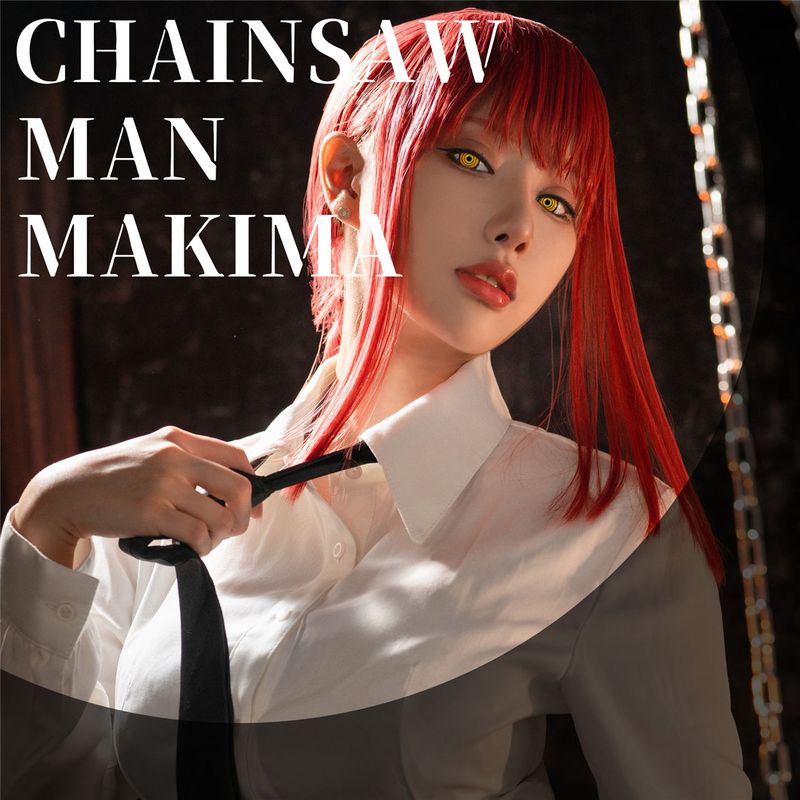 [HaneAme] Chainsaw Man Makima-幻想世界