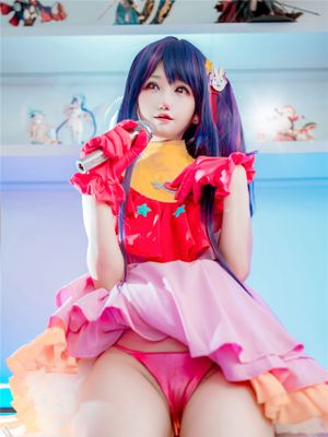 KuukoW - Hoshino Ai-幻想世界