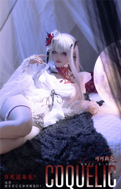 百合欧皇子 - 可可莉克-幻想世界