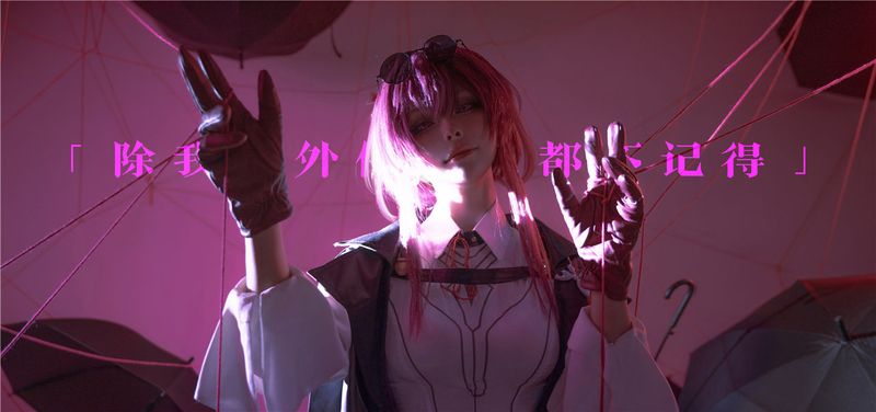 w百合欧皇子w-卡芙卡-幻想世界