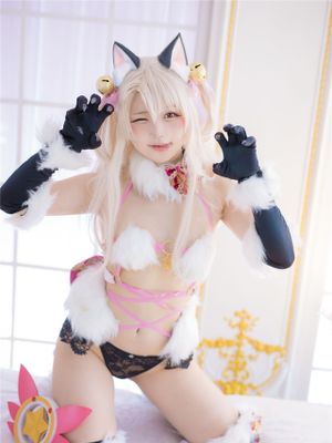Takanashi Hanari - Beast Illya-幻想世界
