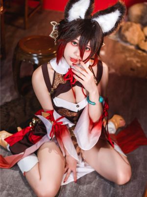九言 (阿九从不咕咕) - 停云 - 幻想世界-极品写真论坛-写真-幻想世界
