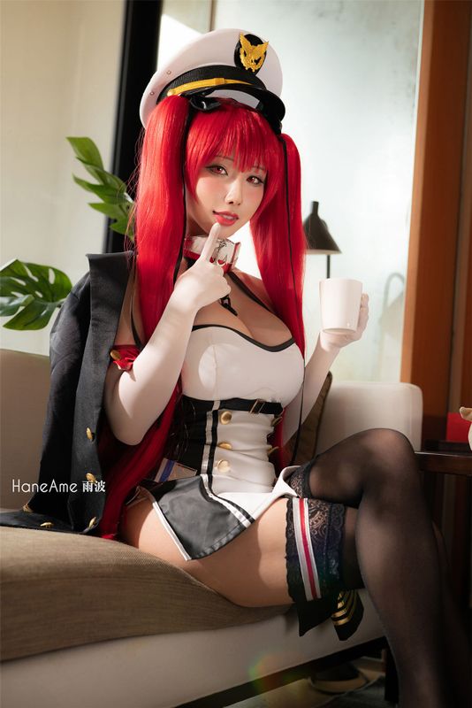 Hane Ame 雨波 - Honolulu-幻想世界