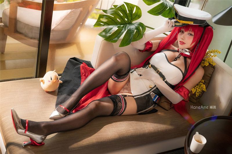 Hane Ame 雨波 - Honolulu-幻想世界