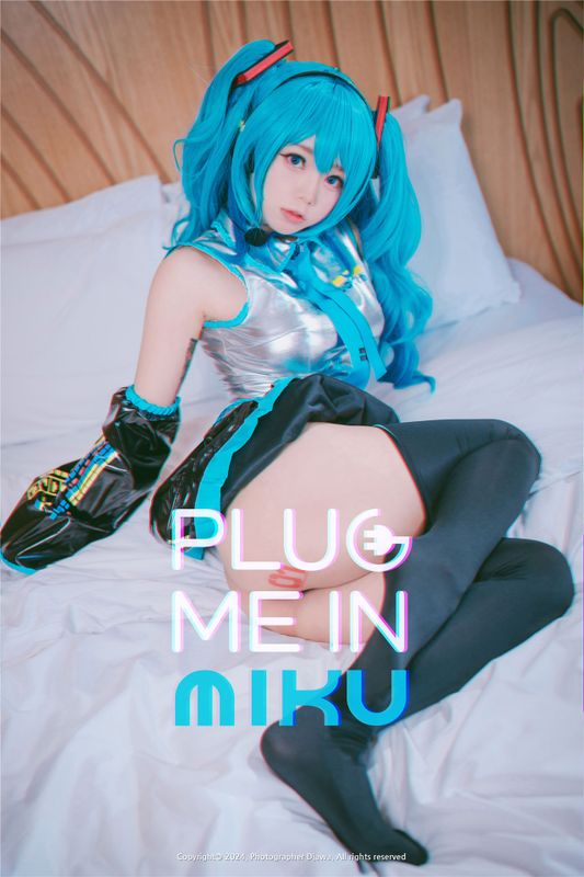Maruemon - Plug Me In Miku-幻想世界