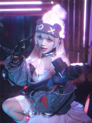 桥本环沫 - 海拉-幻想世界